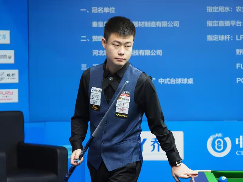 战术与策略 战术与策略