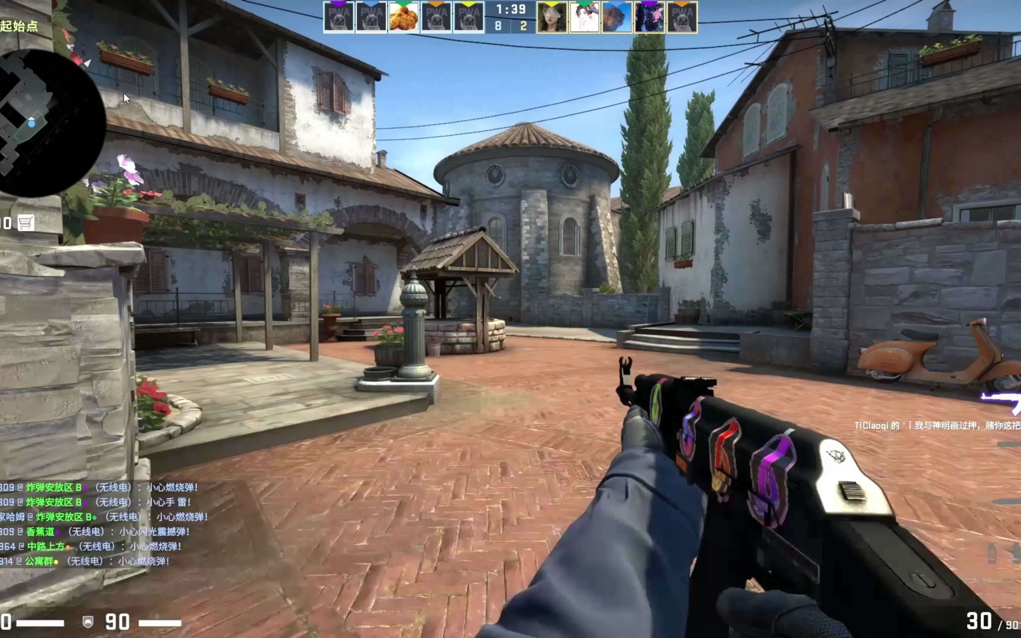 项目持续领 项目持续领