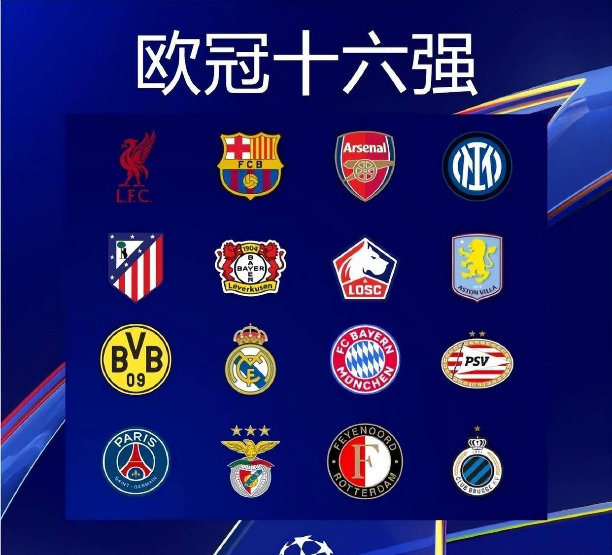 具韧性的三 具韧性的三